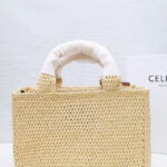 Celine Cabas Thais Small Bag 116302 Coffee